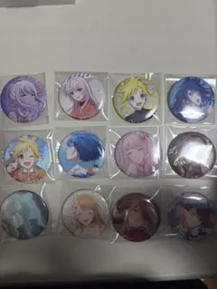 プロセカ エピカ グリ缶 まとめ売り - メルカリ