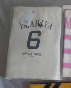 MEGU様　専用
