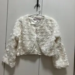 Catherine Cottage ファーボレロ120