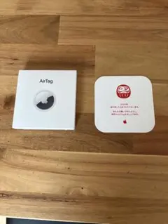 Apple AirTag 2026 だるま　新春