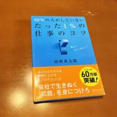 Item thumbnail for item 22ec4e76-bf85-4d86-8d2e-f95554067034