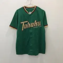 ヒザハチ様 リクエスト 3点 まとめ商品