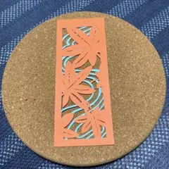 ちはやふる