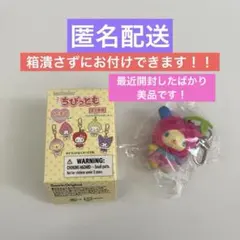 サンリオ ちびっとも くだもの ウサハナ さくらんぼ - メルカリ