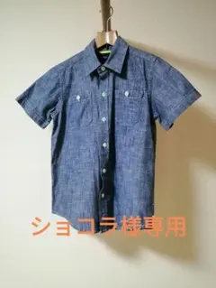 GAPKids　ダンガリー　半袖シャツ　120