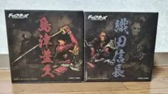 2026年最新】島津豊久 フィギュアの人気アイテム - メルカリ