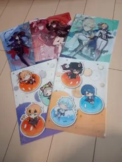 Item thumbnail for item b3ea125d-c7cd-42cc-947a-88c8c84f5d76