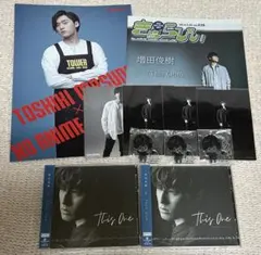 2026年最新】増田俊樹 アクスタの人気アイテム - メルカリ