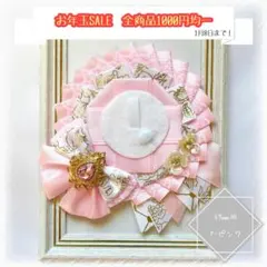 Item thumbnail for item e3b1f551-7e53-4d7d-a21c-60110dda14a9