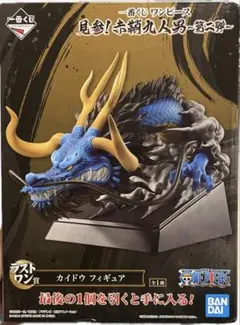 Item thumbnail for item efda6faa-64f2-4cd9-92be-c934a4c71d6e