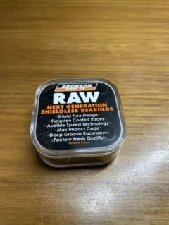 ぱ*ん様 極美品　Bronson Speed Co. RAW シールドレスベアリのサムネイル