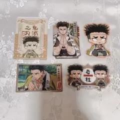 鬼滅の刃 ステッカーセット 悲鳴嶼行冥