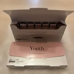 Yunth Pure VC Whitening Serum 美容液　2箱のサムネイル