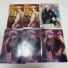 うたプリ シャニライ ビジュコレ 黒崎 蘭丸 セット