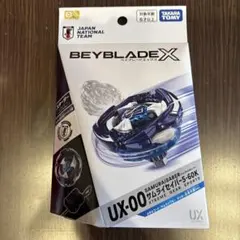 ベイブレードX UX-00 サムライセイバー 5-60K 日本代表Ver. 新品