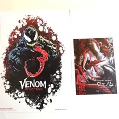 VENOM　ヴェノム　 カード＆ポストカード　MARVEL