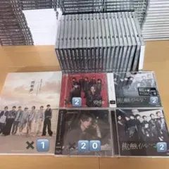 《トレカ付き》パラノイドランデブー 核心触発イノベーション テトラへドロン明晰夢