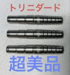 Item thumbnail for item 649e125d-edeb-497d-afae-45375515e578