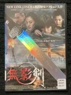 Item thumbnail for item ea426917-aba1-4c89-8465-27517cedb579