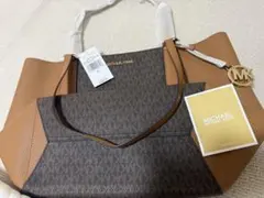 MICHAEL KORS ブラウン トートバッグ