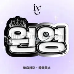 Item thumbnail for item 1faef9a7-b452-4541-ad83-cbbddcbf4548