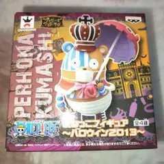 新品ワンピース まねっこフィギュア ハロウィン2013 ペローナ クマシーのサムネイル