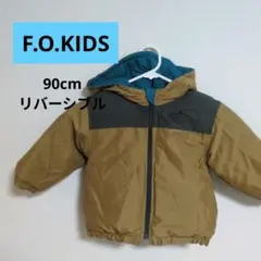 F.O.KIDS 90cm リバーシブル中綿ジャケット