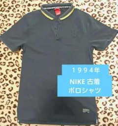 NIKE　古着　OLD 半袖ポロシャツ　ブラック　F.C.1994 　S〜