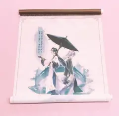 2026年最新】白黒無常 第五人格 タペストリーの人気アイテム - メルカリ