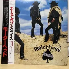 Motorhead Ace of Spades レコード LP