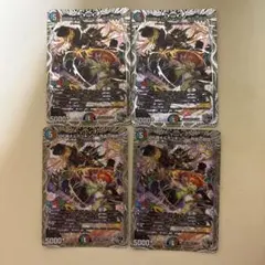 メルカリ便 切札勝太＆カツキング 銀トレジャー - メルカリ