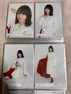 Item thumbnail for item 7ceb498e-ef3a-488a-9a0a-dbce698fbfee