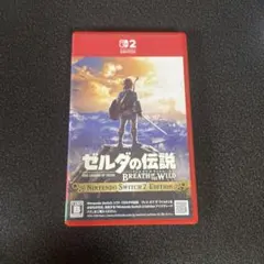 Switch2 ゼルダの伝説 ブレス オブ ザ ワイルド Nintendo S…