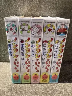 Item thumbnail for item dc8a6eb2-3eff-4448-99d5-5314cc197c77