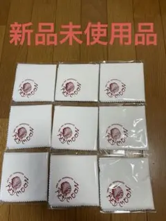 Item thumbnail for item 0b8143b9-3fab-4b54-827b-d62c746578ce