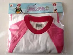 Item thumbnail for item 41c7fa50-14cd-4114-b95a-5fe7d805a422