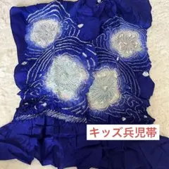 Item thumbnail for item 89176072-5420-4d88-b41a-f4a8ab9cc7db