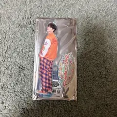 木村慧人 BTTM3 アクスタ FANTASTICS