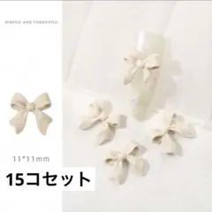 Item thumbnail for item bc591cf8-cbf7-4787-b8a5-533215a2ee65