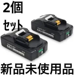 2025年最新】マキタ 充電器 純正の人気アイテム - メルカリ