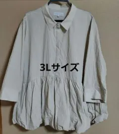 しまむら シーズンリーズン シャツ