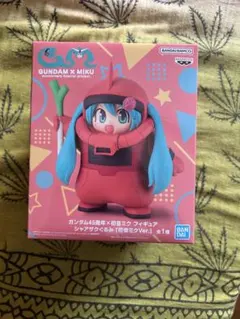 ガンダム45周年×初音ミク フィギュア シャアザクぐるみ [初音ミクVer.]②