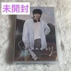2026年最新】seventeen バパケ ジョンハンの人気アイテム - メルカリ