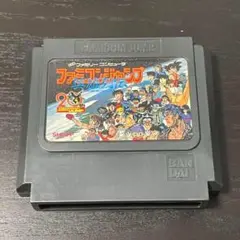【月末セール】ファミコンジャンプ バンダイ 1988年【動作確認済み】