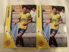 ギラヴァンツ北九州　長谷川光基
