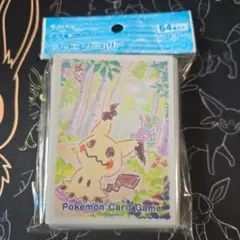 2025年最新】ポケモンカードゲーム デッキシールド ミミッキュ