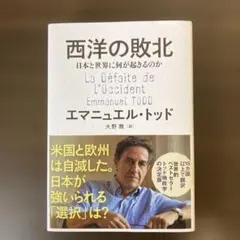 Item thumbnail for item 84de3339-d2a7-4cb4-9751-c8d72fbd13c4