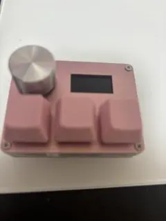 キーボード