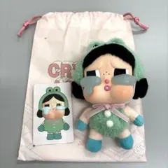 クライベイビー　CRYING AGAIN　カエル