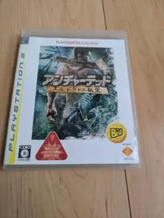 まとめ買い値引きします アンチャーテッド エル・ドラドの秘宝 PS3